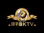 獅子匯KTV